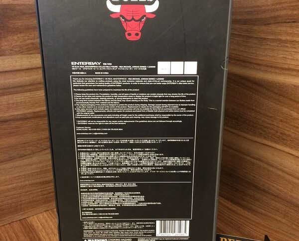 اكشن فيگور مايكل جردن ( NBA / Home Jersey Edition ) - Image 5