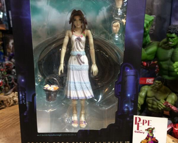 اكشن فيگور AERITH GAINSBOROUGH. - Image 5