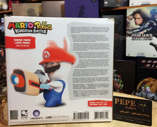فيگور Rabbid Mario ( نبرد پادشاهى - نینتندو سوئیچ - Mario + Rabbid ) - تصویر 8