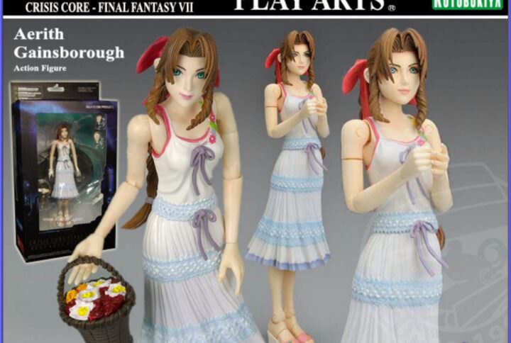 اكشن فيگور AERITH GAINSBOROUGH.