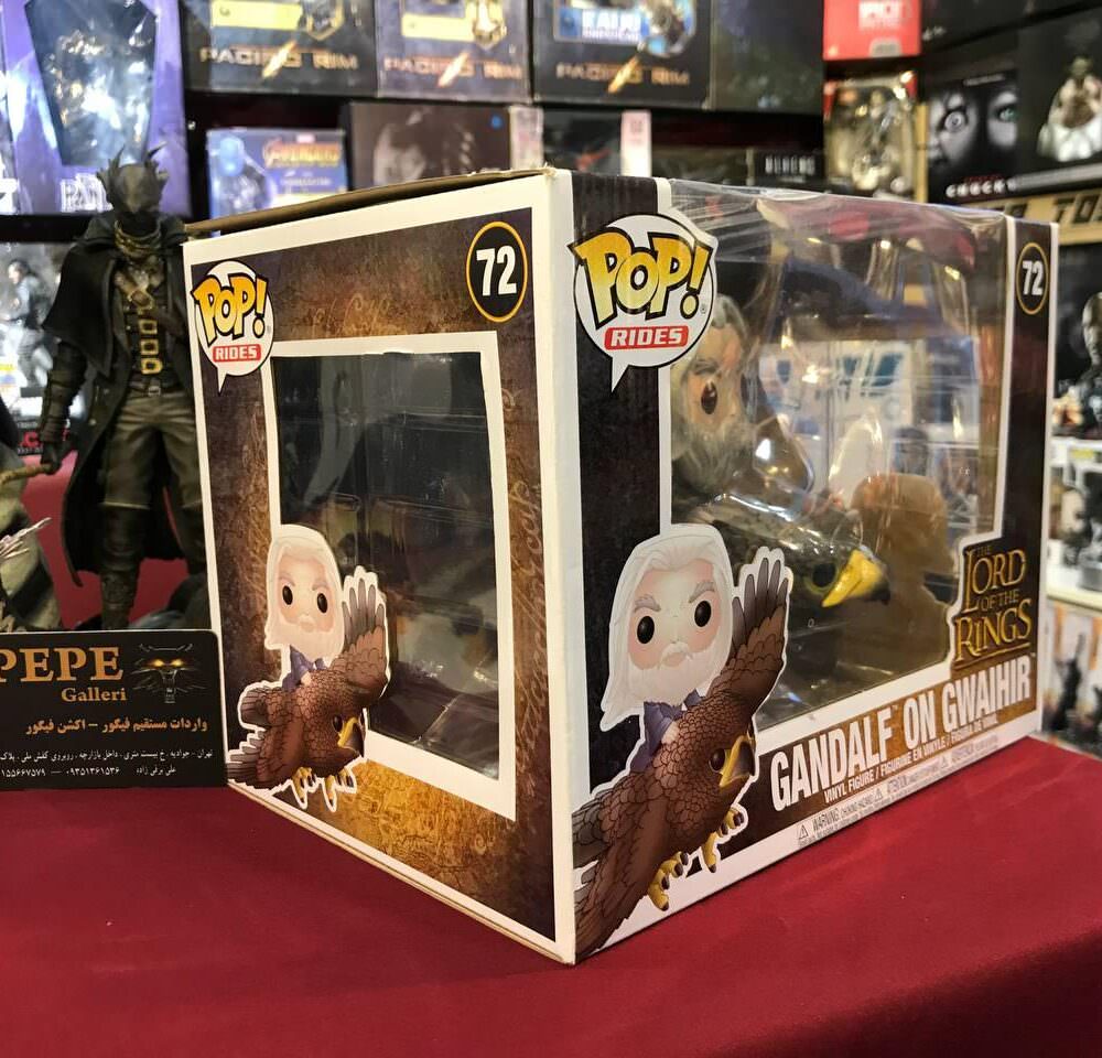 Funko POP Gandalf on Gwaihir