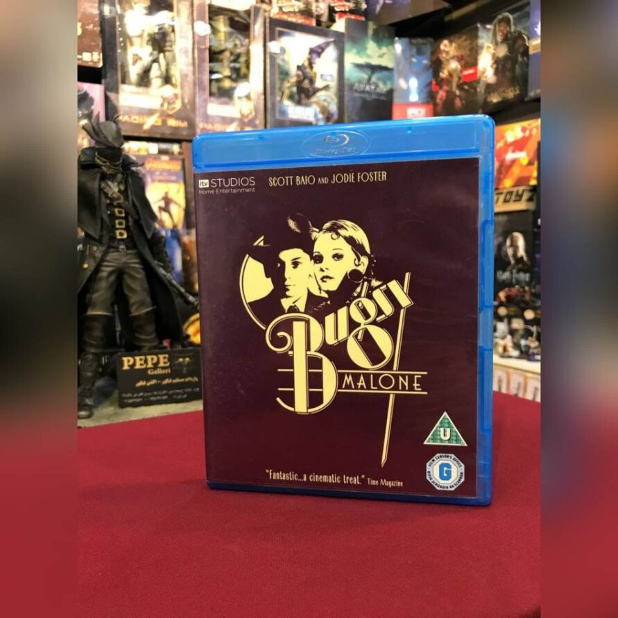 بلوری اورجینال فیلم باگزی مالون