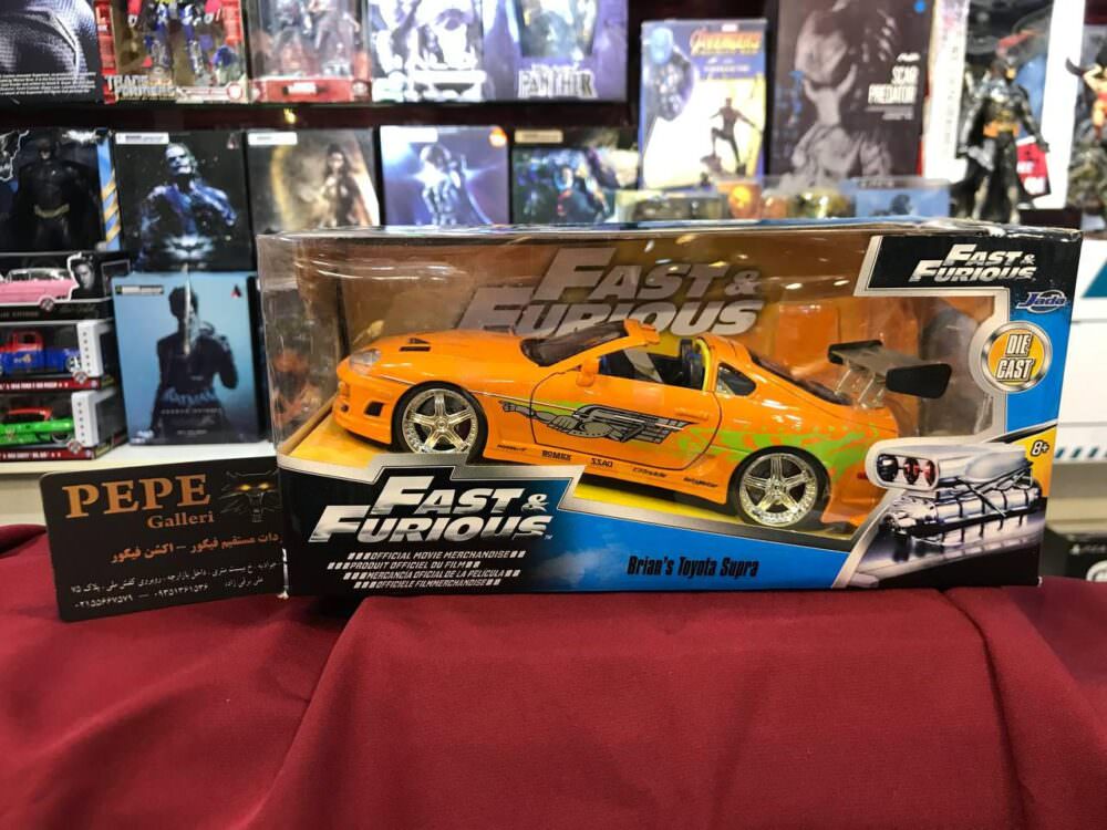 ماکت فلزی جادا مدل Fast & Furious 1995 Toyota Supra