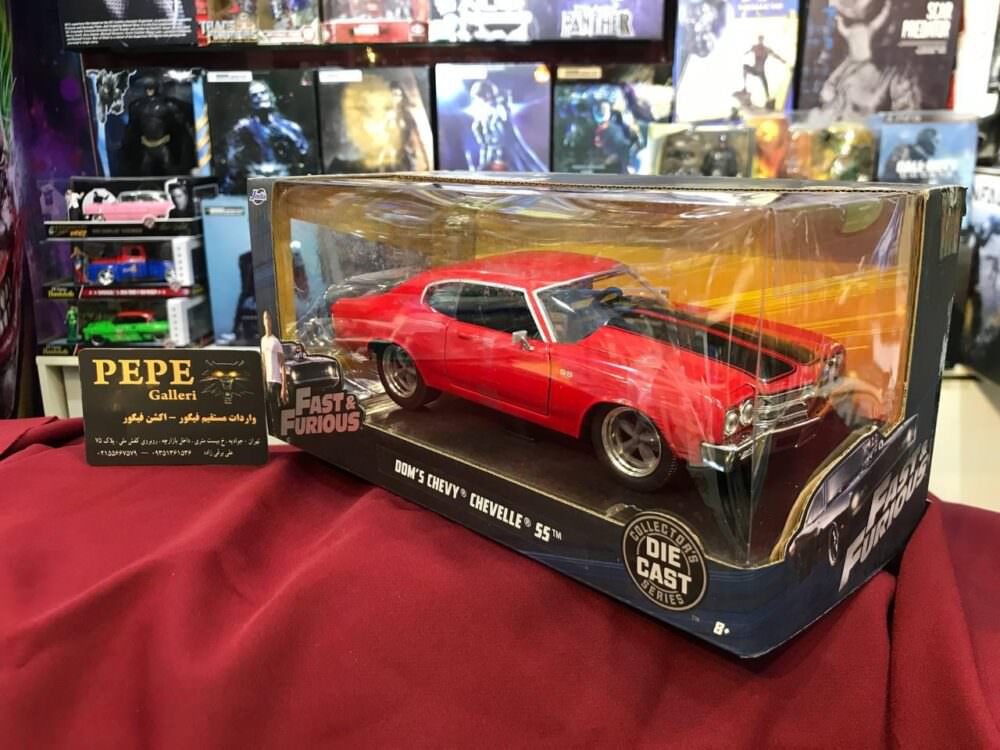 ماکت فلزی جادا مدل Fast&Furious 1970 Chevy Chevelle SS red