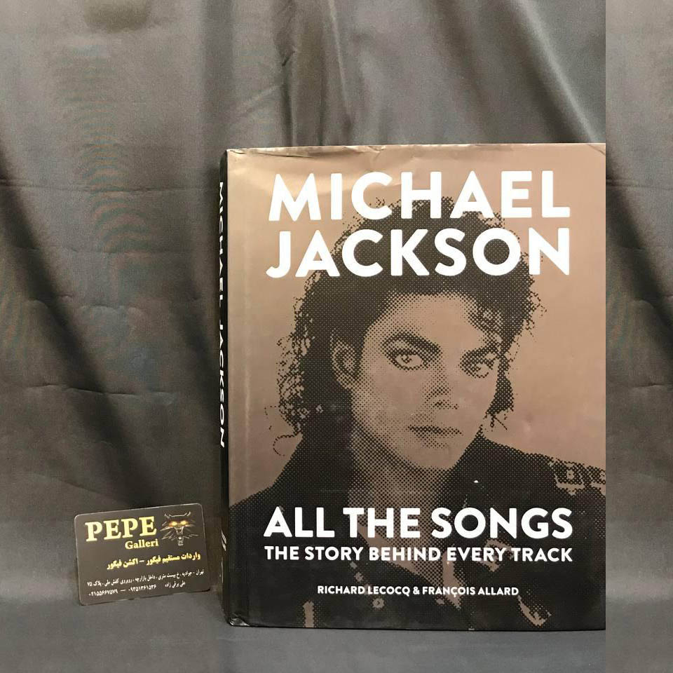 کتاب مایکل جکسون : تمام آهنگ ها