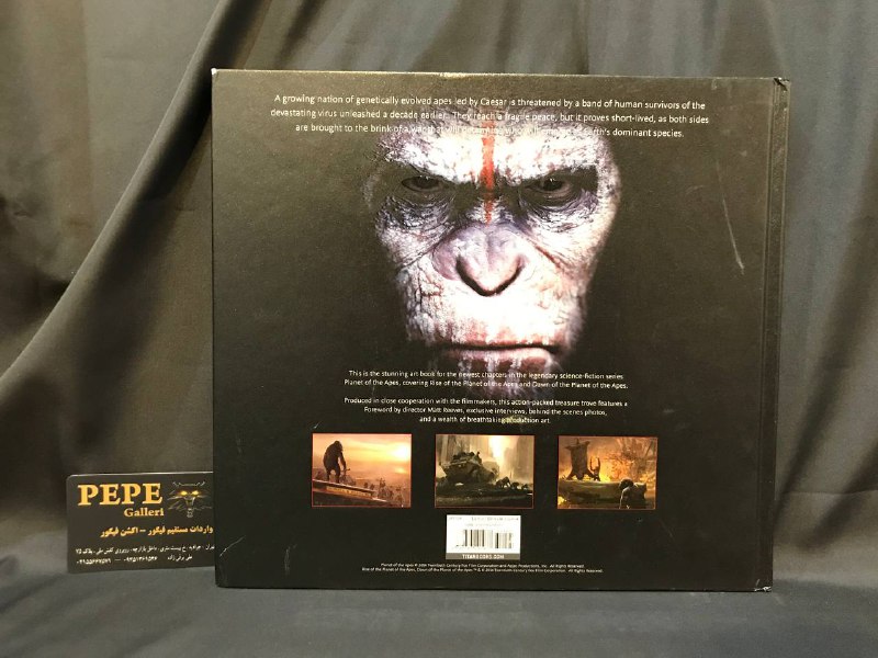 Dawn of Planet of the Apes and Rise of the Planet of the Apes The Art of the Films (4)