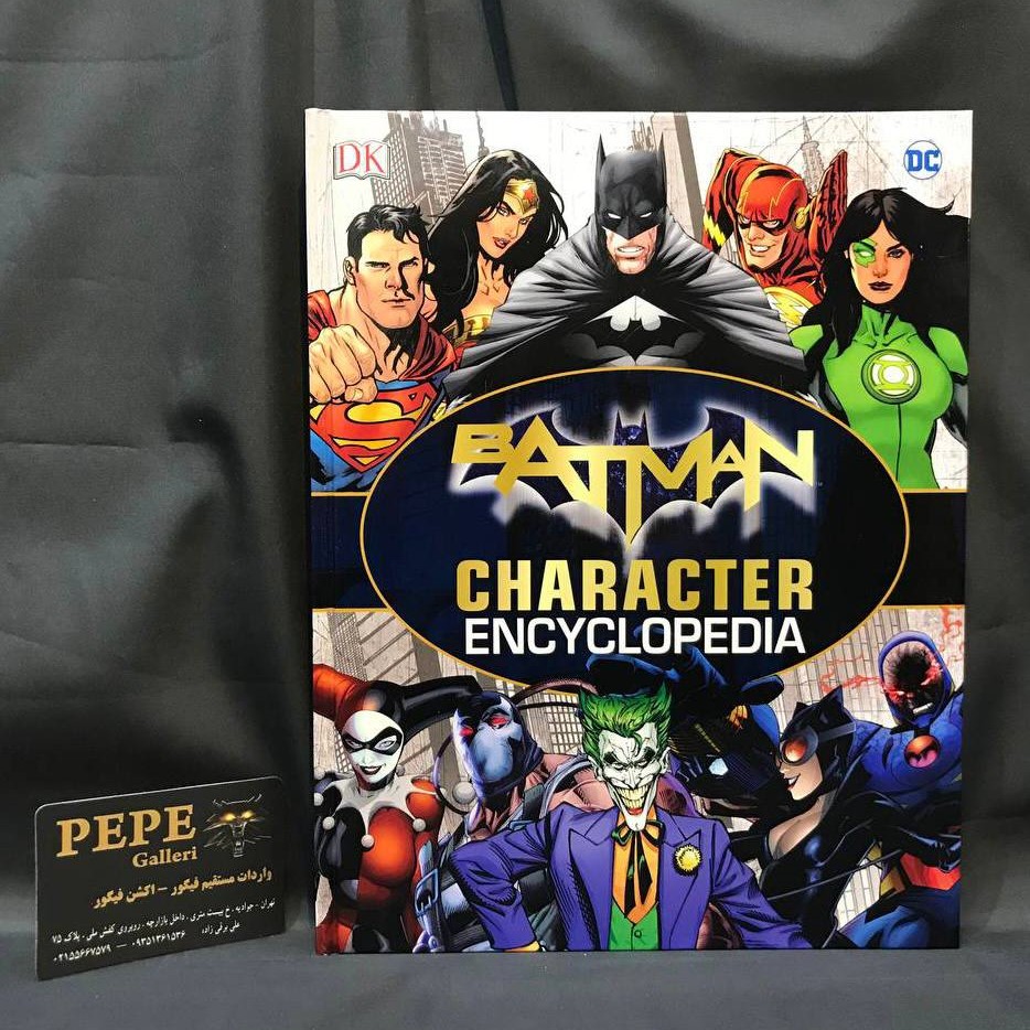 دایره المعارف شناخت تمام شخصیت های بتمن ( دی سی ) | فروش آنلاین ... دایره المعارف شناخت تمام شخصیت های بتمن ( دی سی ) | فروش آنلاین ...