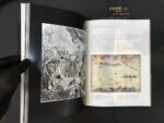 Outlaws!: Adventures of Pirates, Scoundrels, and Other Rebels hardcover Book - Image 9