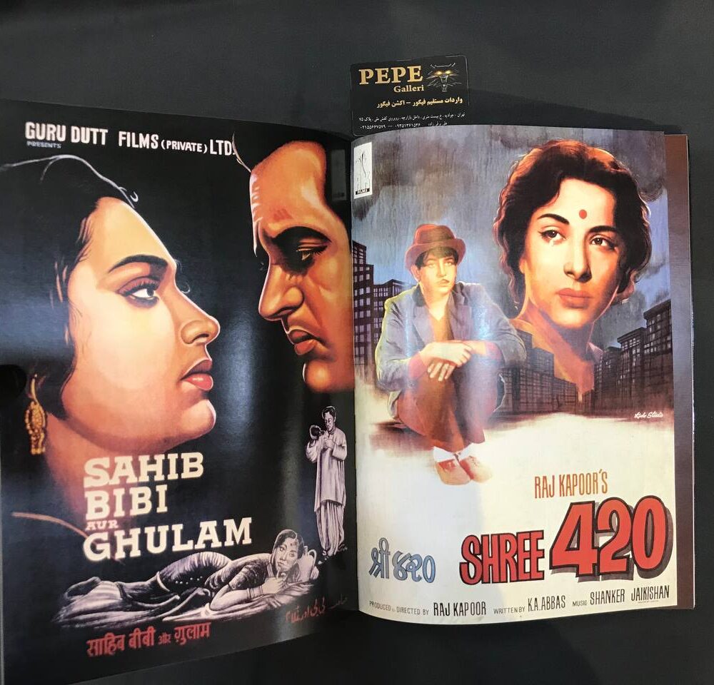 پوستر بوک بالیوود – سینمای هند (7)