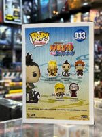 Shikamaru Nara Funko Pop (933)