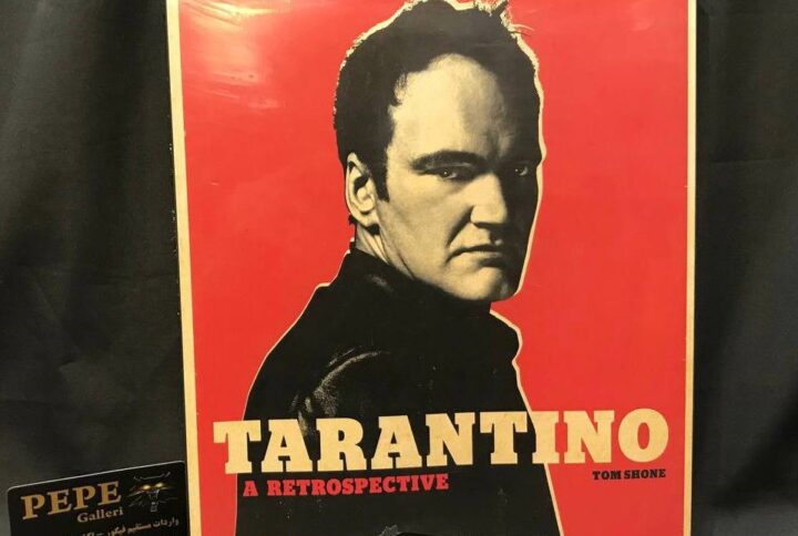 Tom Shone Tarantino: A Retrospective is the definitive illustrated