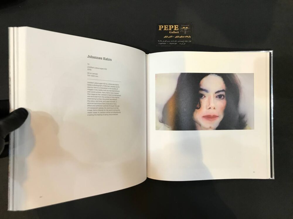آرت بوک مایکل جکسون