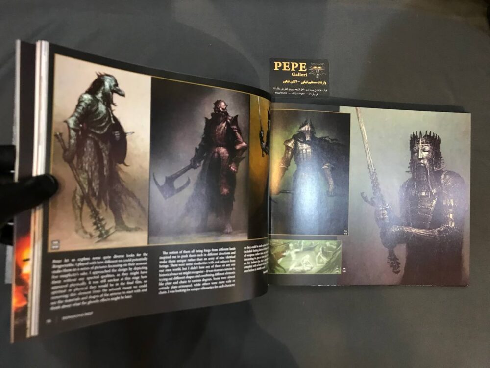 آرتبوک هابیت ( نبرد پنج ارتش ) - تصویر 4