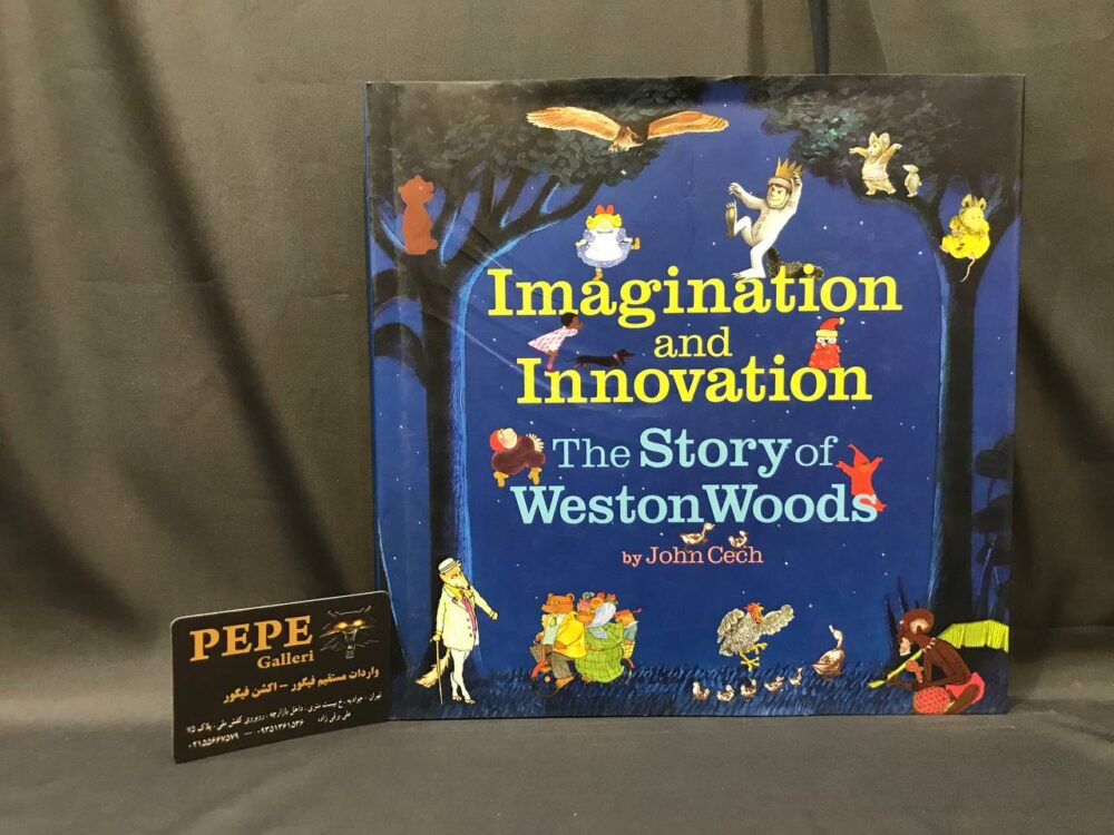 آرت بوک خیال پردازی و نوآوری : The Story of Weston Woods