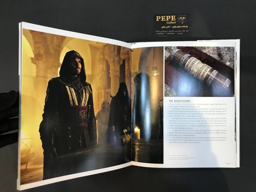 آرت بوک فیلم اساسینز کرید - تصویر 16