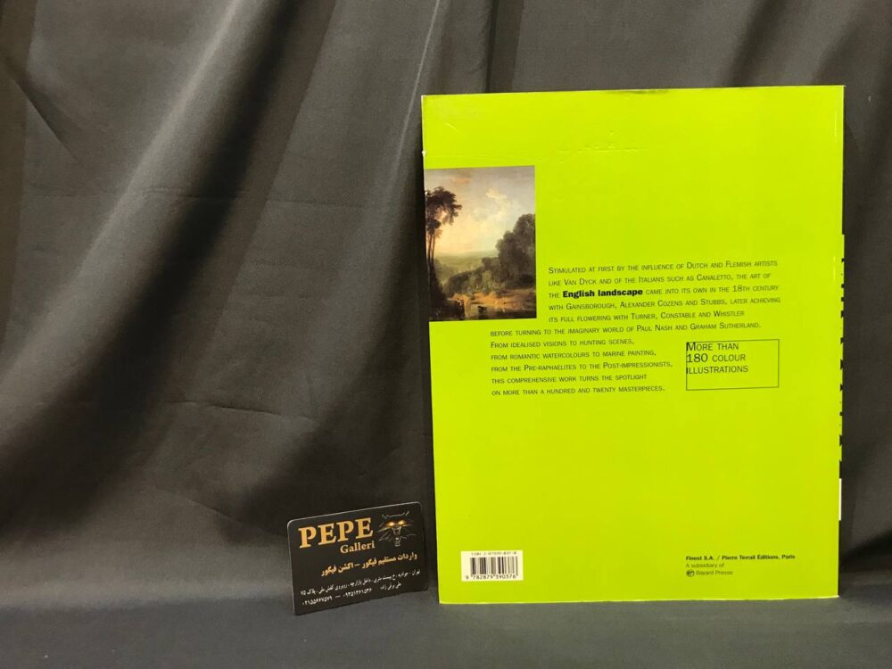 آرت بوک masters of english landscape - Image 7