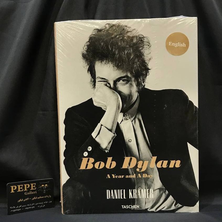 آرتبوک باب دیلن