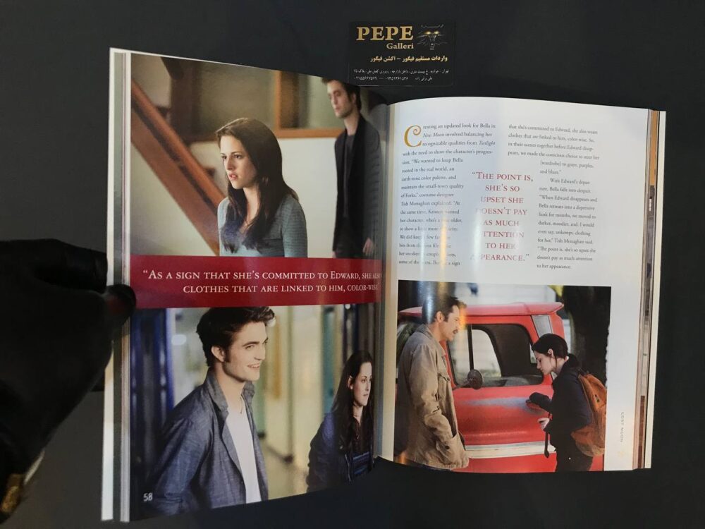 آرتبوک رسمی فیلم گرگ و میش The Twilight Saga: New Moon - تصویر 13