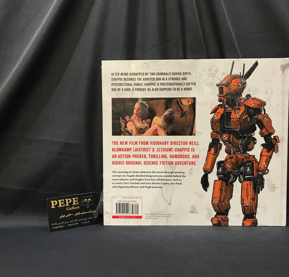 آرتبوک فیلم Chappie