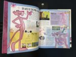 Pink Panther: The Ultimate Guide to the Coolest Cat in Town!