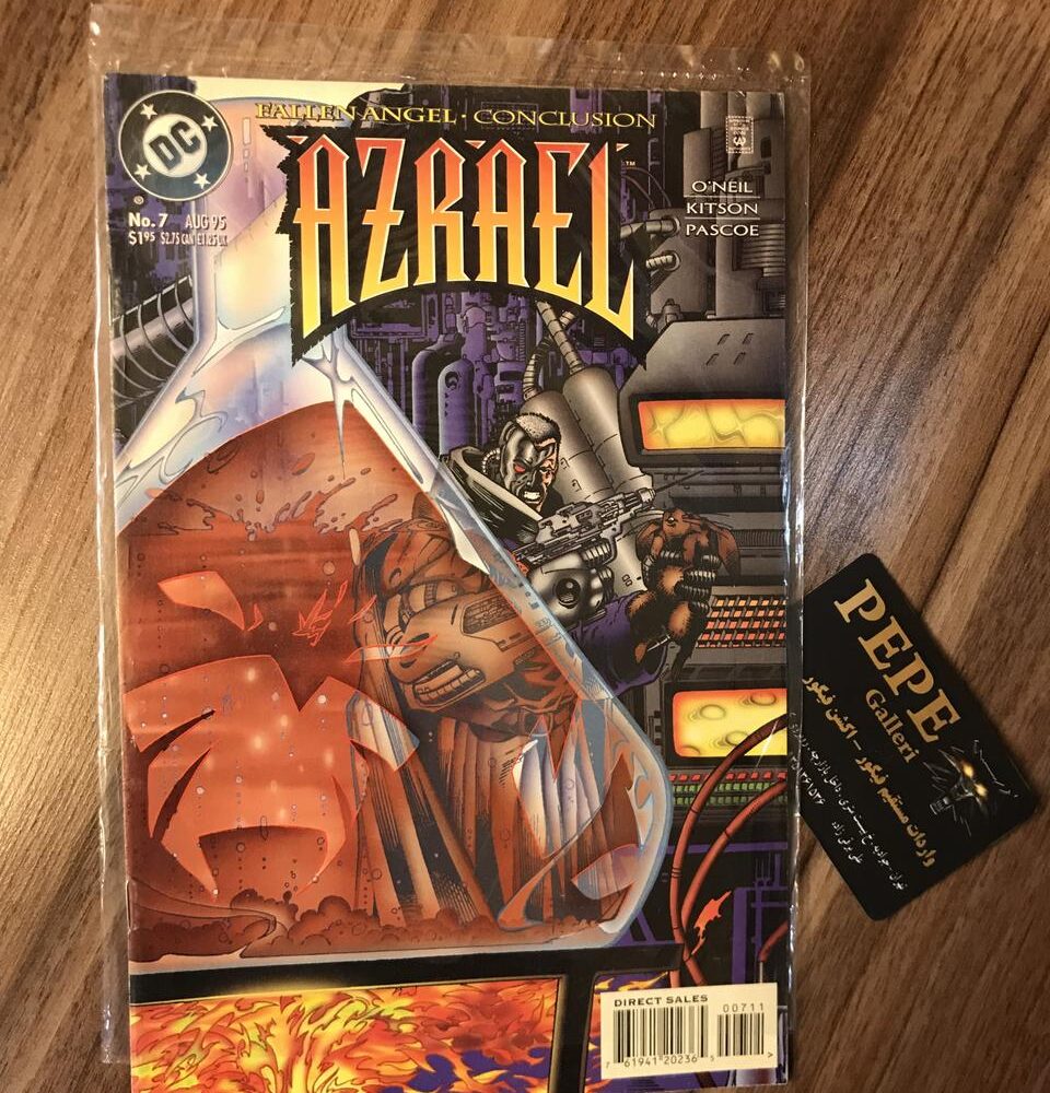 کمیک بوک AZRAEL