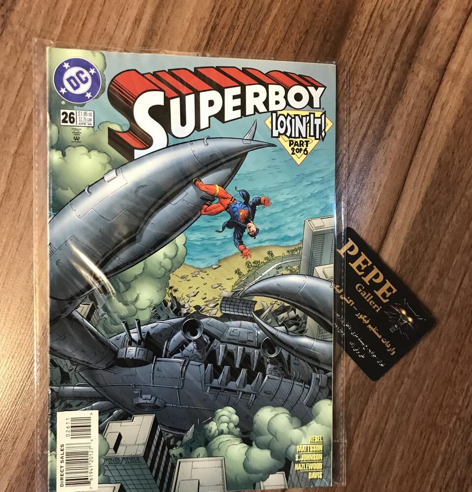 کمیک بوک SUPERBOY