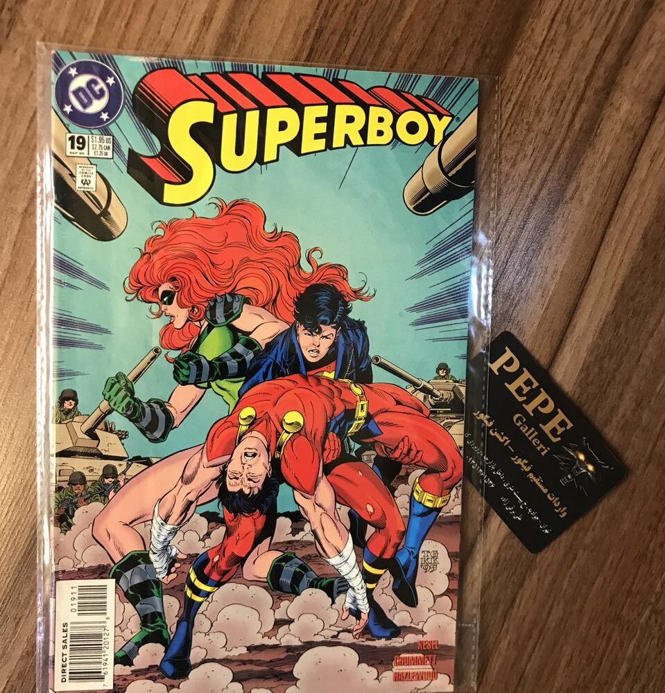 کمیک بوک SUPERBOY