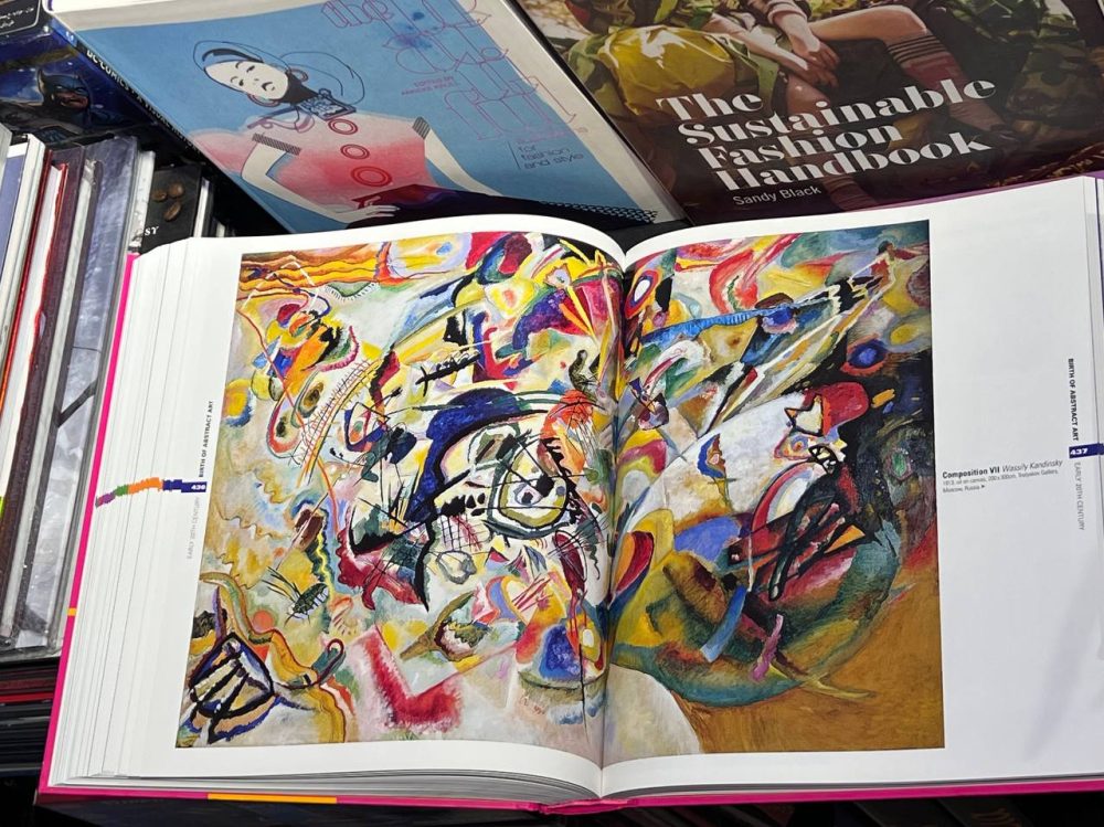 آرت بوک Art: The Definitive Visual Guide - Image 9