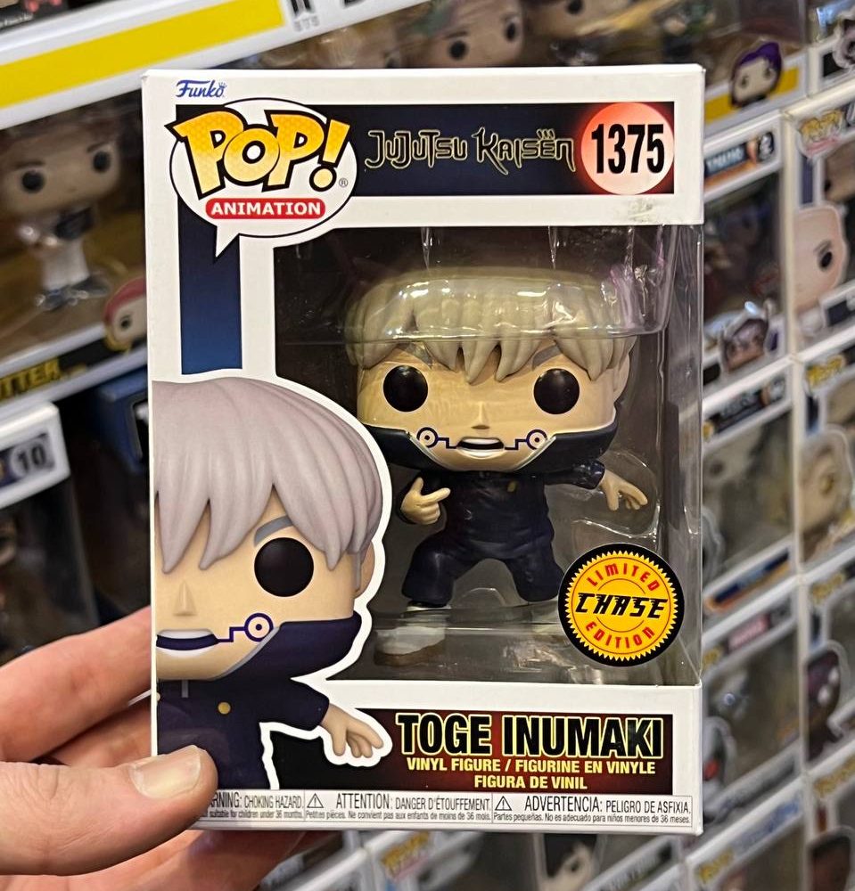 فانکو پاپ (1375) Jujutsu Kaisen Toge Inumaki Pop Vinyl Figure Chase Bundle