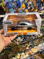 Jada 1968 Dodge Charger Silver with Flames Diecast Model Car