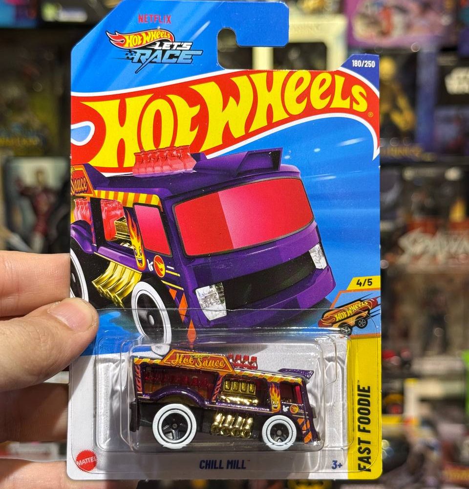 ماکت هات ویلز CHILL MILL