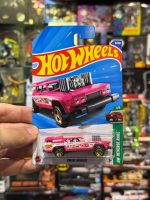ماکت هات ویلز CRUISE BRUISER