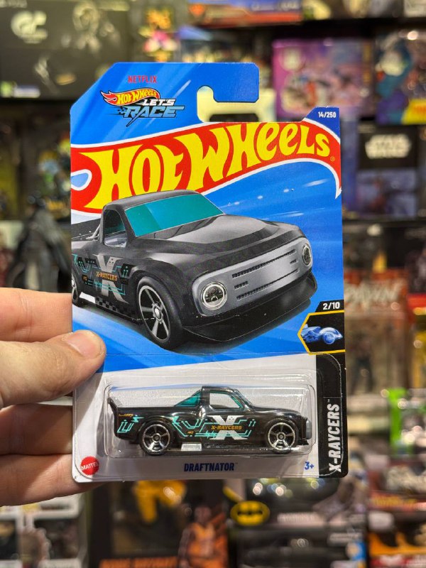 ماکت هات ویلز DRAFTNATOR