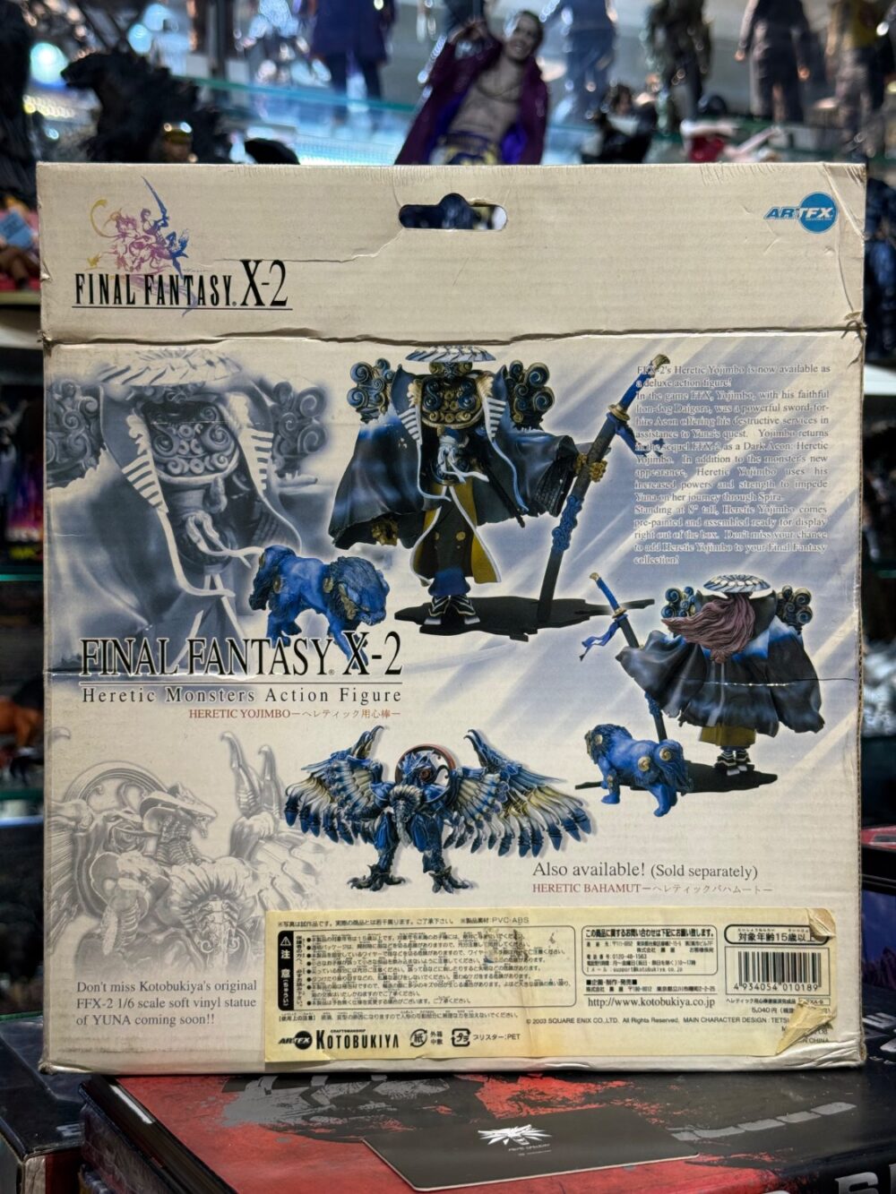 اکشن فیگور قدیمی و کمیاب Heretic Yojimbo (بازی  Final Fantasy X-2 ) - تصویر 4