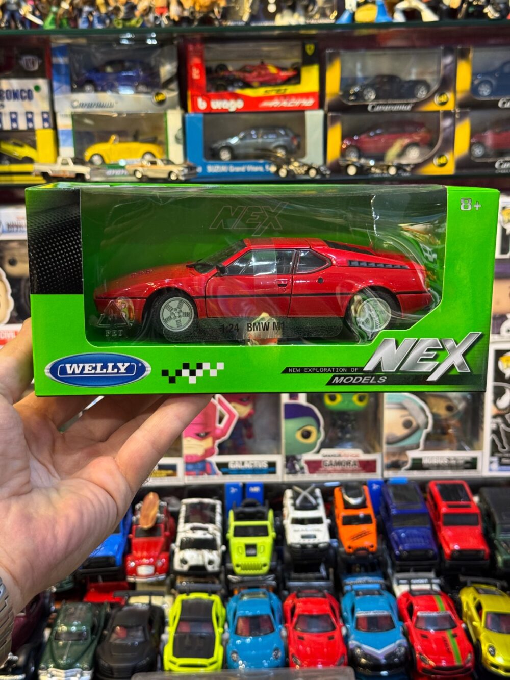 ماکت فلزی بی ام و X5