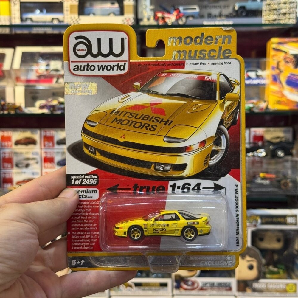 ماکت فلزی میتسوبیشی 3000GT