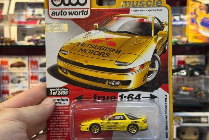 ماکت فلزی میتسوبیشی 3000GT