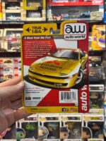ماکت فلزی میتسوبیشی 3000GT