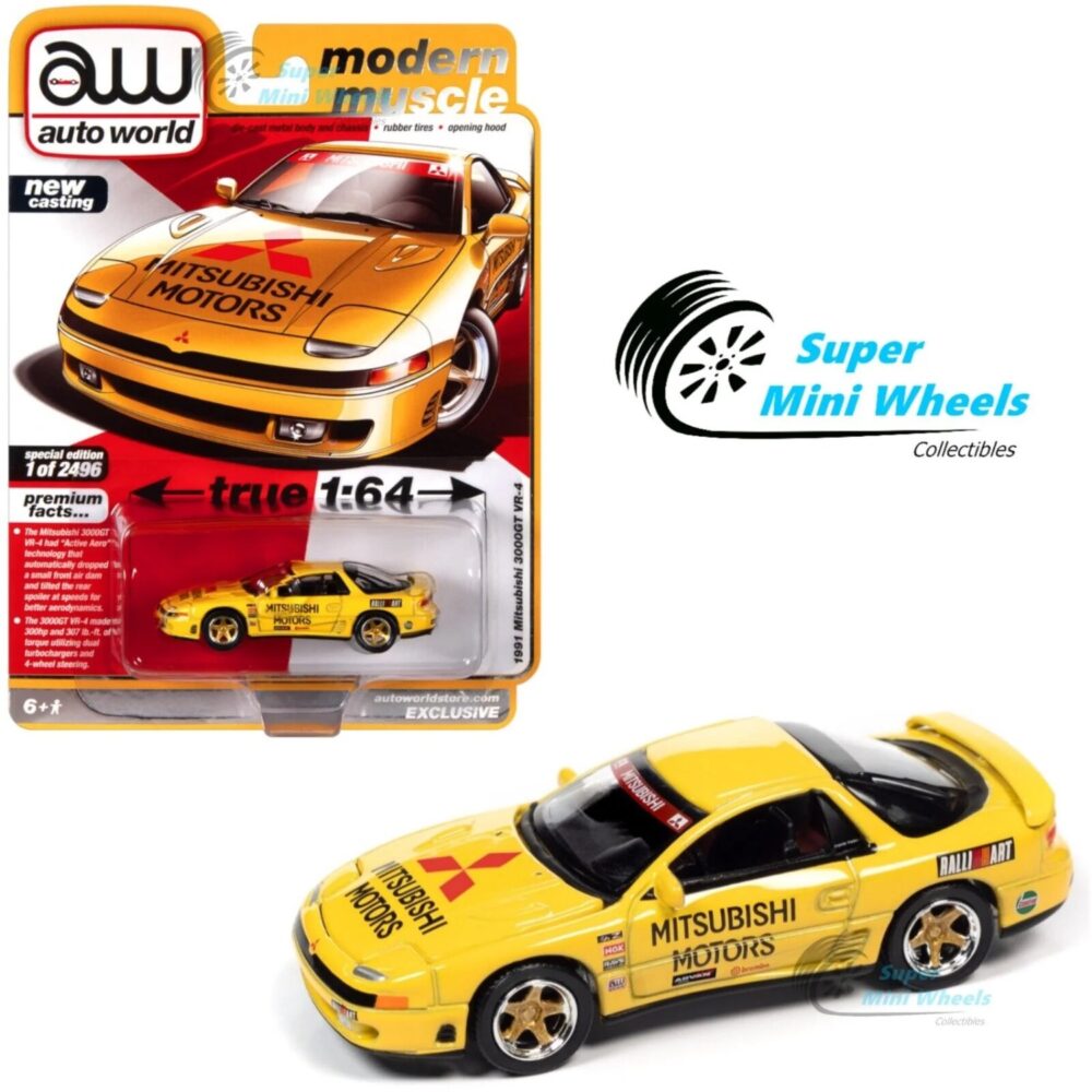 ماکت فلزی میتسوبیشی 3000GT