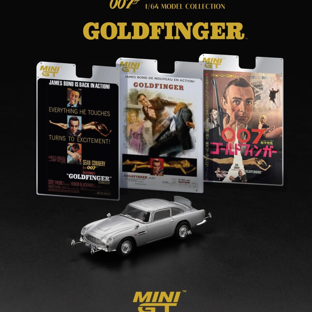 ماکت فلزی استون مارتین DB5 Goldfinger 007 Series ( سری جیمز باند )