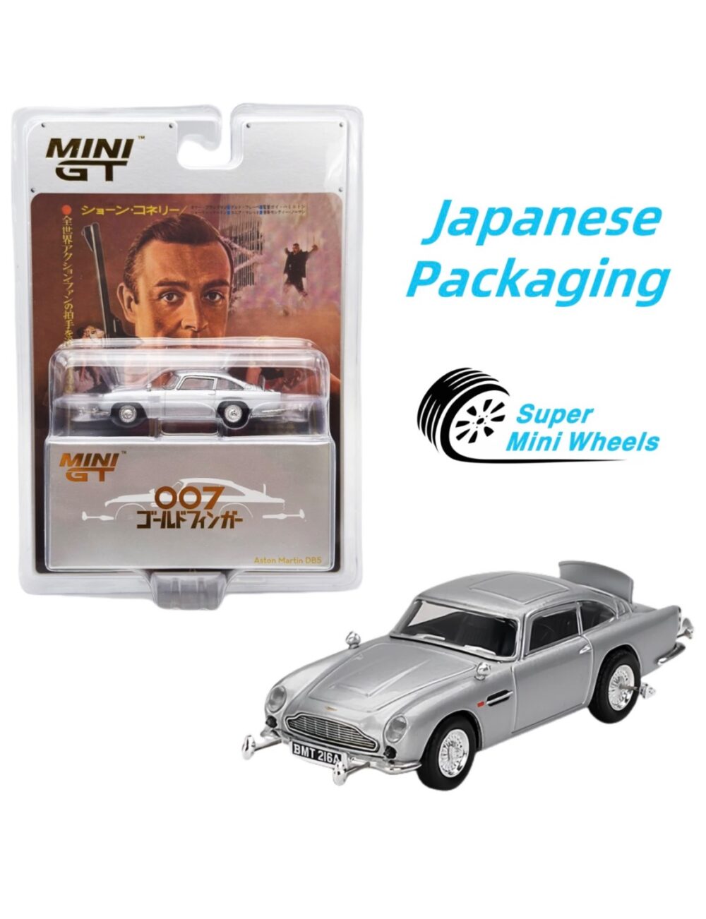ماکت فلزی استون مارتین DB5 Goldfinger 007 Series ( سری جیمز باند )