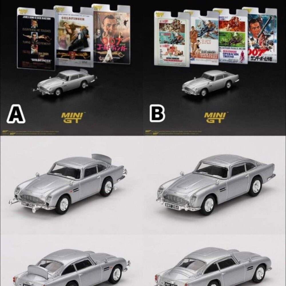 ماکت فلزی استون مارتین DB5 Goldfinger 007 Series ( سری جیمز باند )