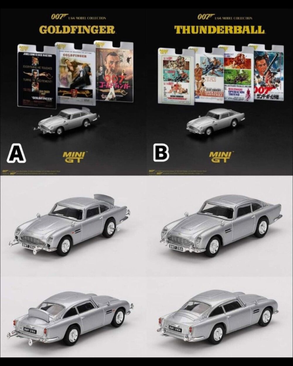 ماکت فلزی استون مارتین DB5 Goldfinger 007 Series ( سری جیمز باند )
