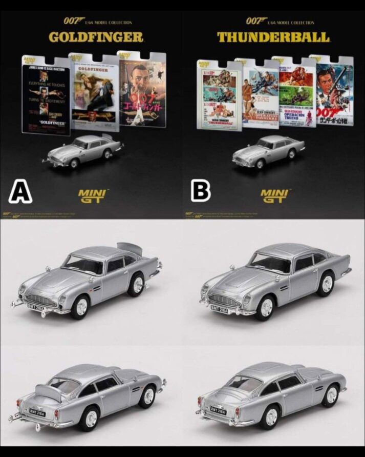 ماکت فلزی استون مارتین DB5 Goldfinger 007 Series ( سری جیمز باند )