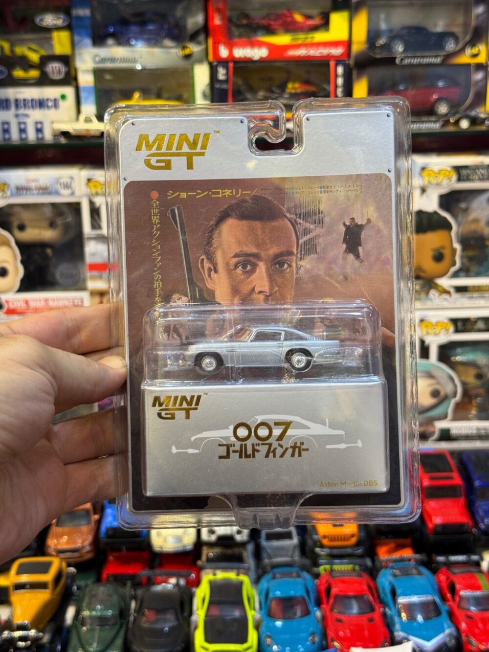 ماکت فلزی استون مارتین DB5 Goldfinger 007 Series ( سری جیمز باند ) - Image 3