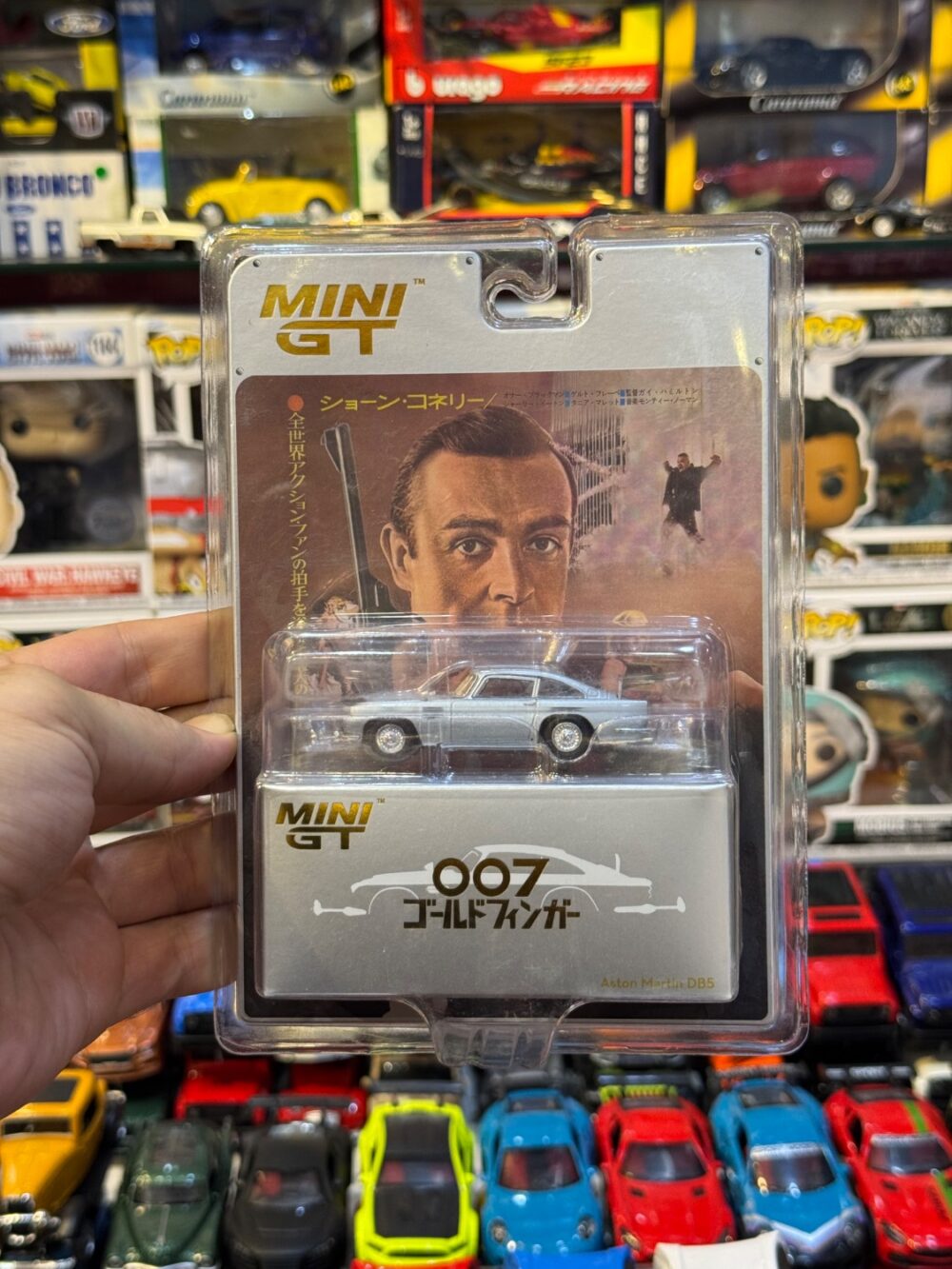 ماکت فلزی استون مارتین DB5 Goldfinger 007 Series ( سری جیمز باند ) - Image 4
