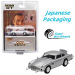 ماکت فلزی استون مارتین DB5 Goldfinger 007 Series ( سری جیمز باند ) - Image 8