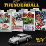 ماکت فلزی استون مارتین DB5 Thunder ball 007 Series ( سری جیمز باند )