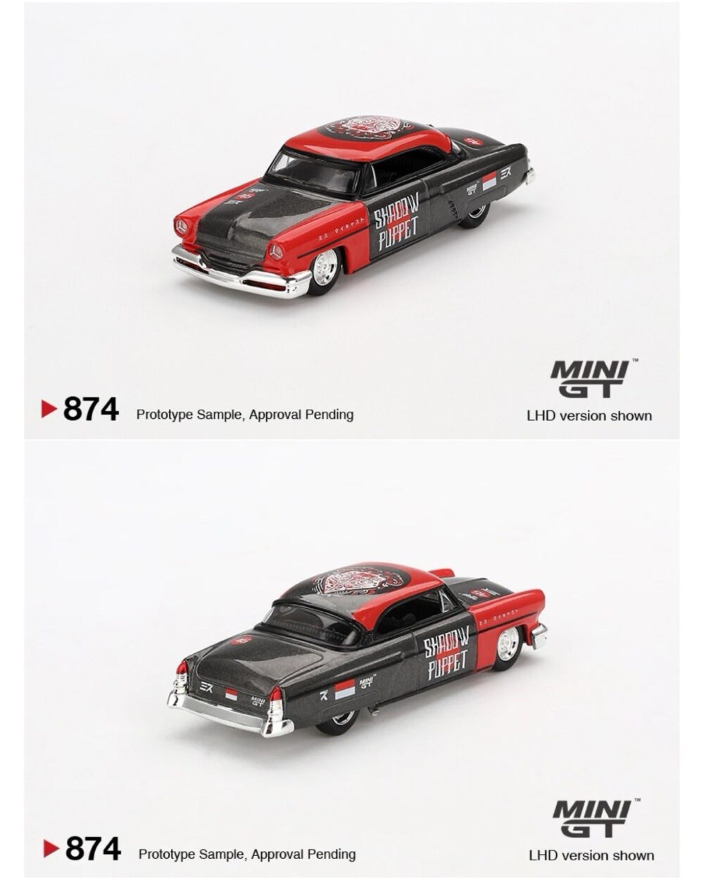 ماکت فلزی لینکلن کاپری Hot Rod 1954 - Image 9