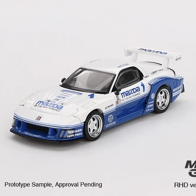 ماکت فلزی مزدا RX-7